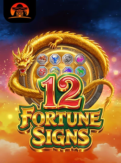 Book of Riches slot cover
